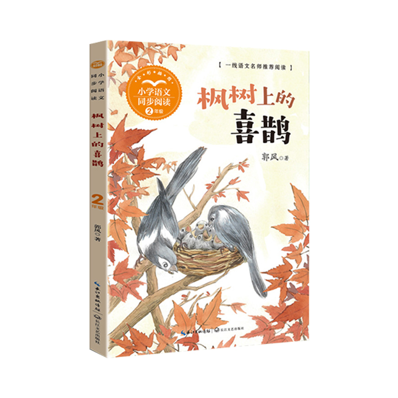 �����ϵ�ϲ�o��С�W(xu��)�Z��ͬ����x��ϵ��