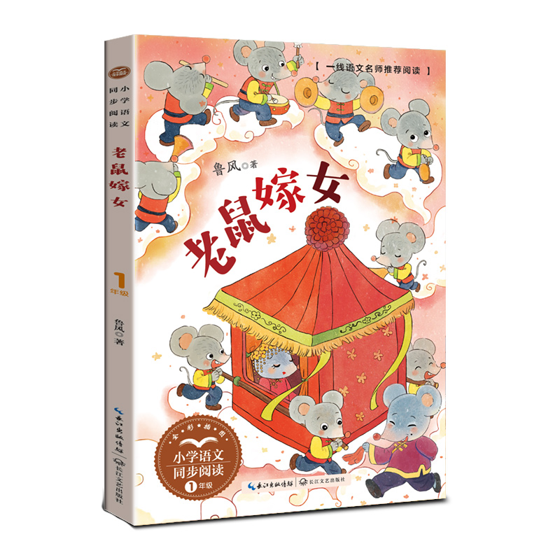 �����Ů��С�W(xu��)�Z(y��)��ͬ����x��(sh��)ϵ��