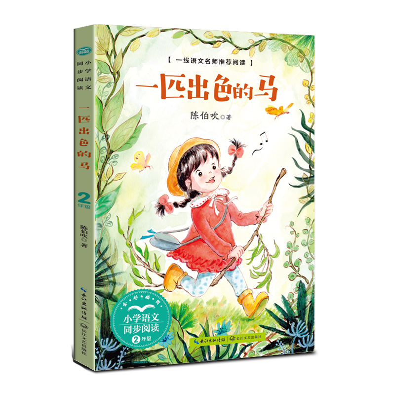 һƥ��ɫ���R��С�W�Z��ͬ����x��ϵ��