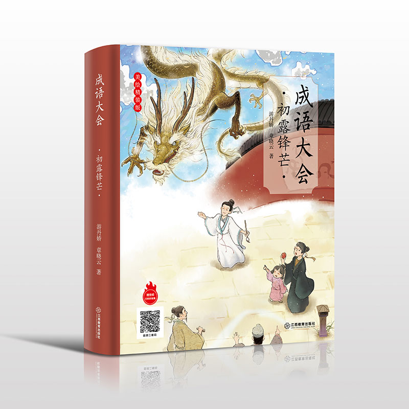 ���Z���(hu��)����¶�hâ �D�Ĳ�ï ���b ��С�W(xu��)