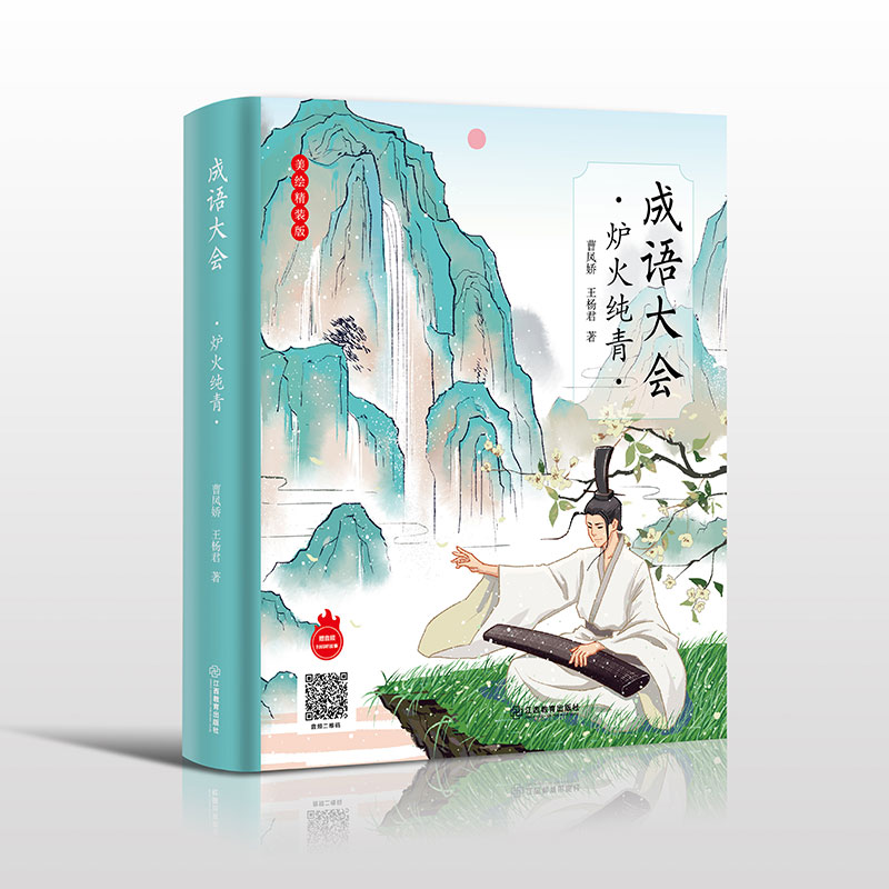 ���Z������t���� �D�Ĳ�ï ���b ��С�W