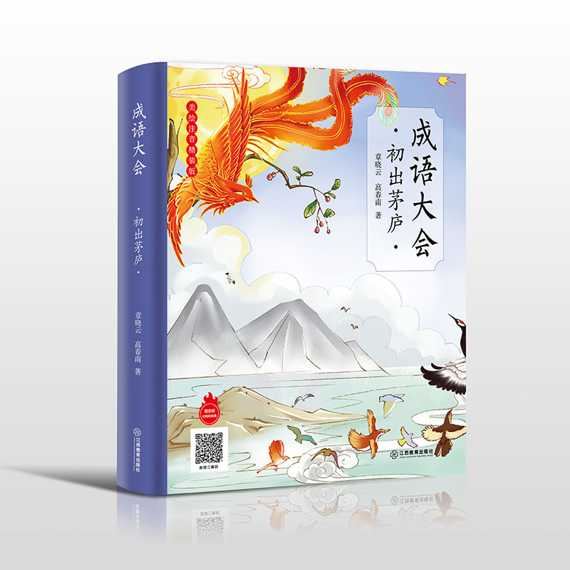 ���Z���������é�] �D�Ĳ�ï ���b ��С�W(xu��)