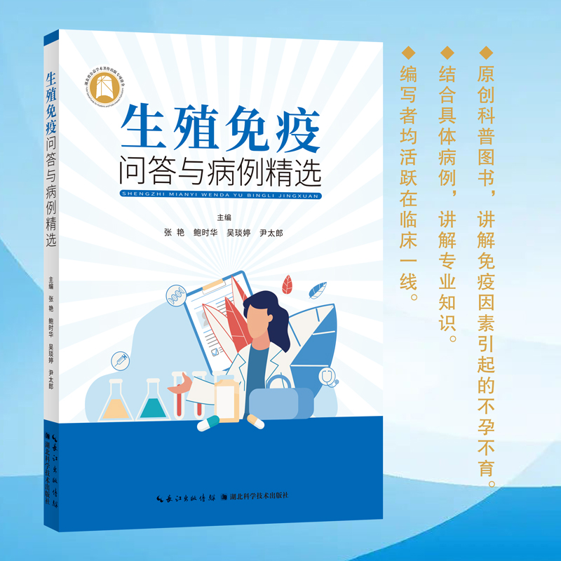 ��ֳ���߆�(w��n)���c�������x