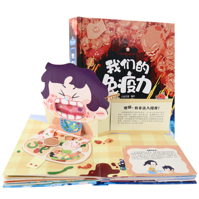 �ú��桤�҂���������