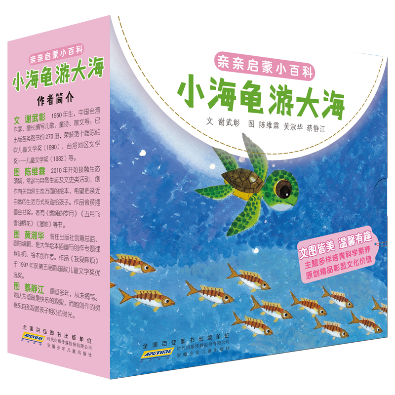 �H�H����С�ٿƣ�С�����δ� �����b6�ԣ�