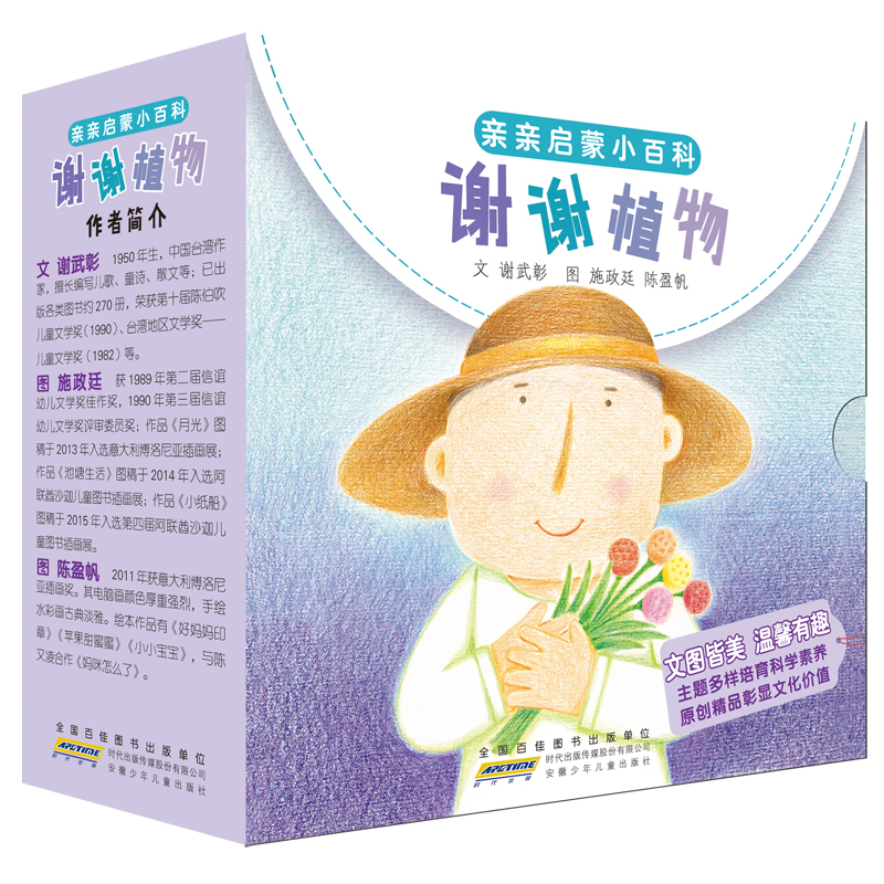 �H�H����С�ٿƣ��x�xֲ����b6�ԣ�