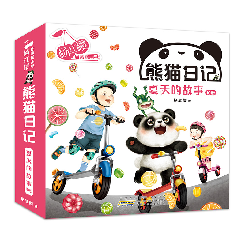 ��t�ц��ɈD��������؈��ӛ������Ĺ���10�����b��