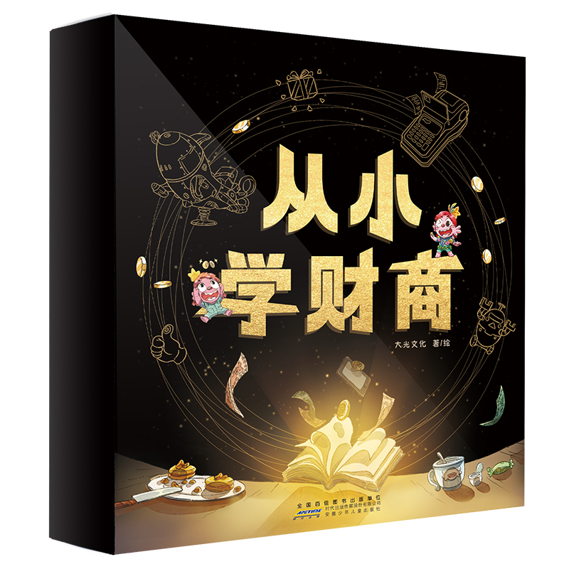 ��С�W(xu��)ؔ(c��i)�̣����b10��(c��)��