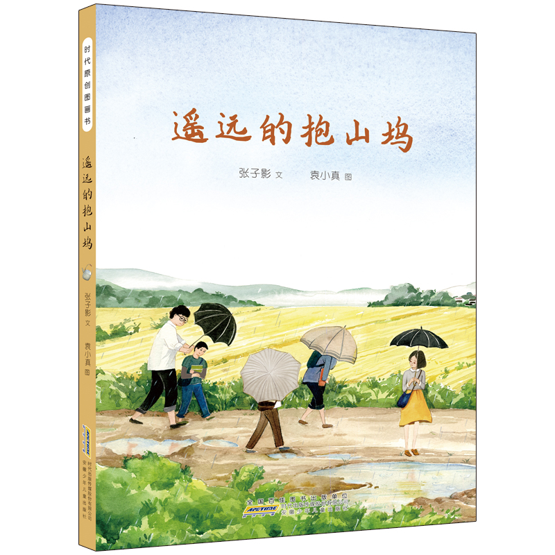 �b�h(yu��n)�ı�ɽ�]