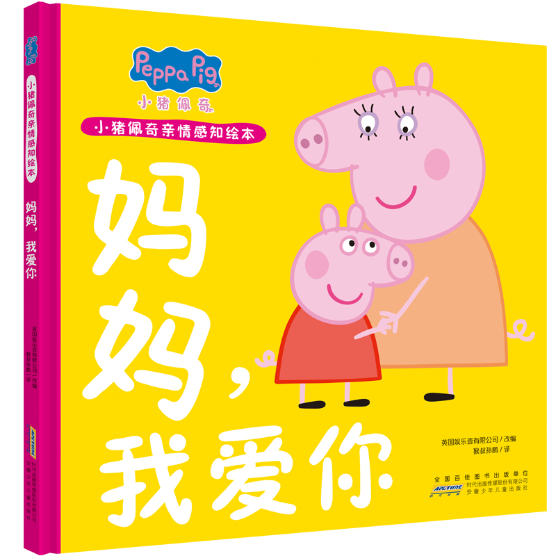 С�i�����H���֪�L�����������Ґ���