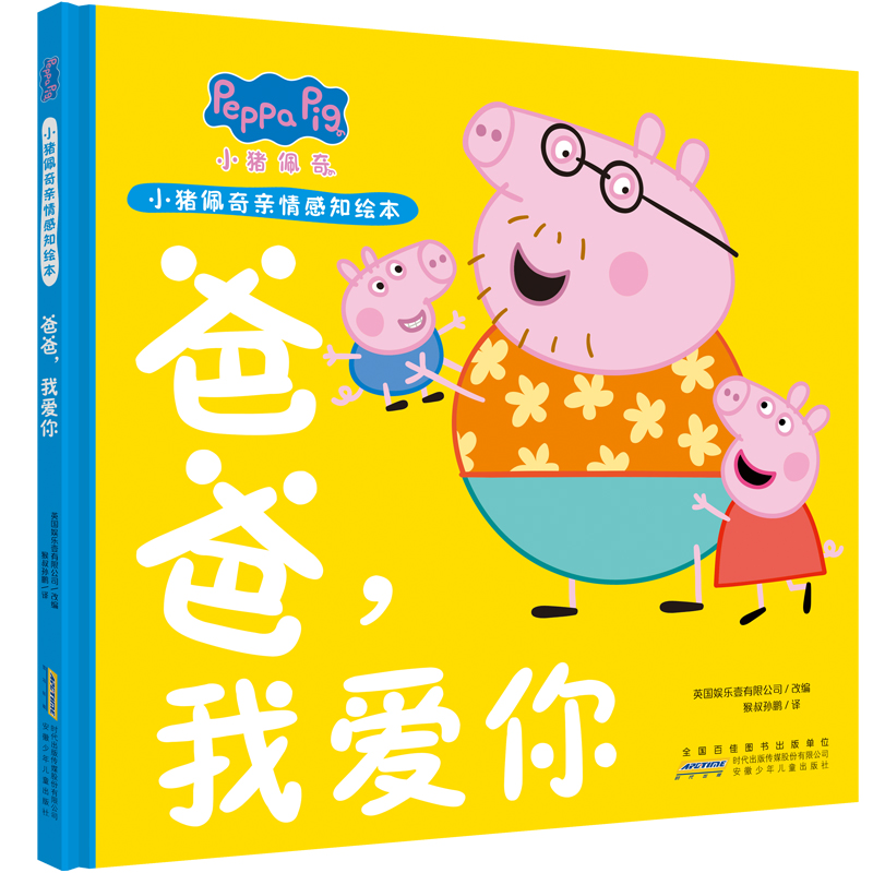 С�i�����H���֪�L�����ְ����Ґ���