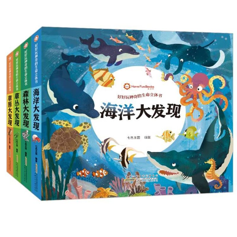 �ú���������������w��(sh��) ��l(f��)�F(xi��n)ϵ�У����b4��(c��)��