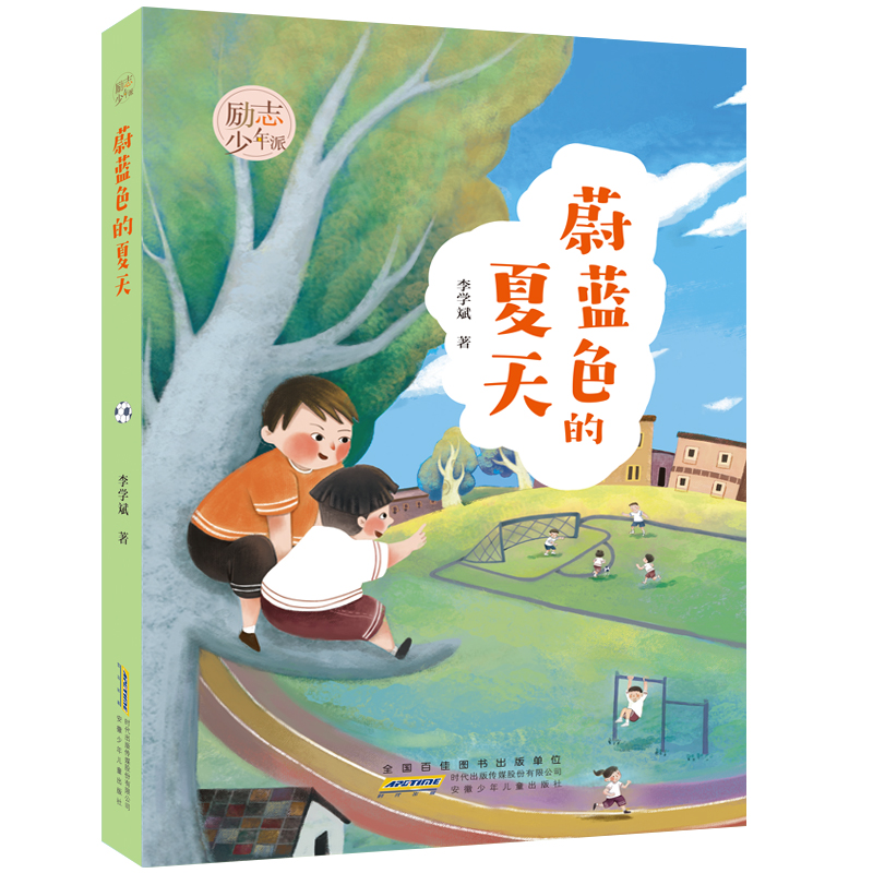 ��־�����ɣ�ε�{ɫ������