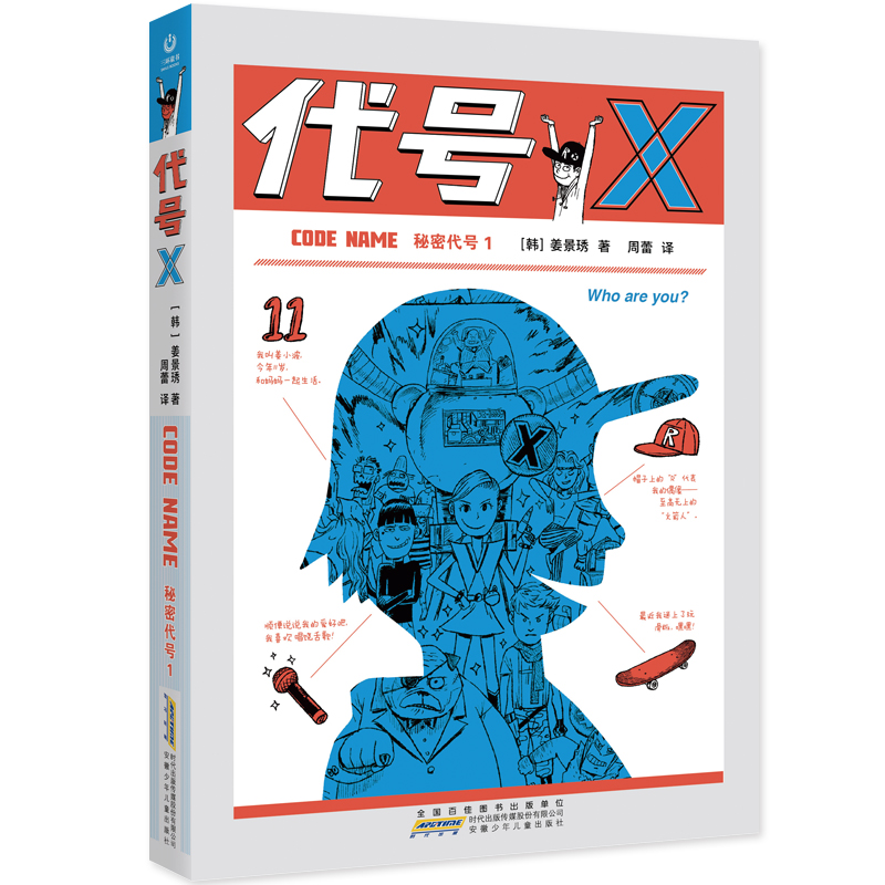 ���ܴ�̖1����̖X