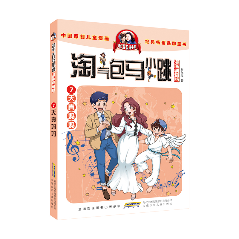 �Ԛ���RС����������ذ棩��7���拌��