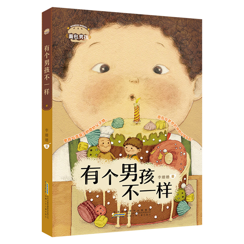 ����к����Ђ��к���һ��