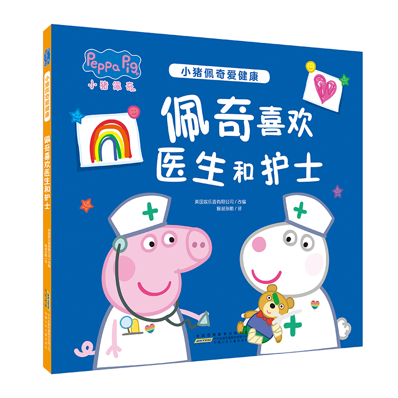 С�i����۽���������ϲ�g�t(y��)�����o(h��)ʿ