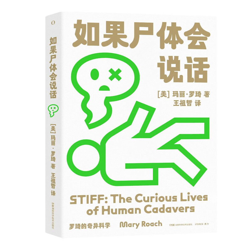 ���ʬ�w���fԒ �_�����殐�ƌWϵ��