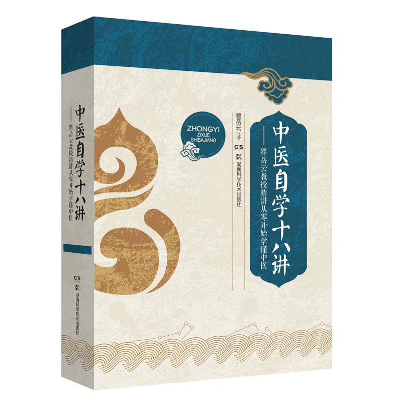 ���t(y��)�ԌWʮ���v���������ƽ��ھ��v�����_ʼ�W�����t(y��)