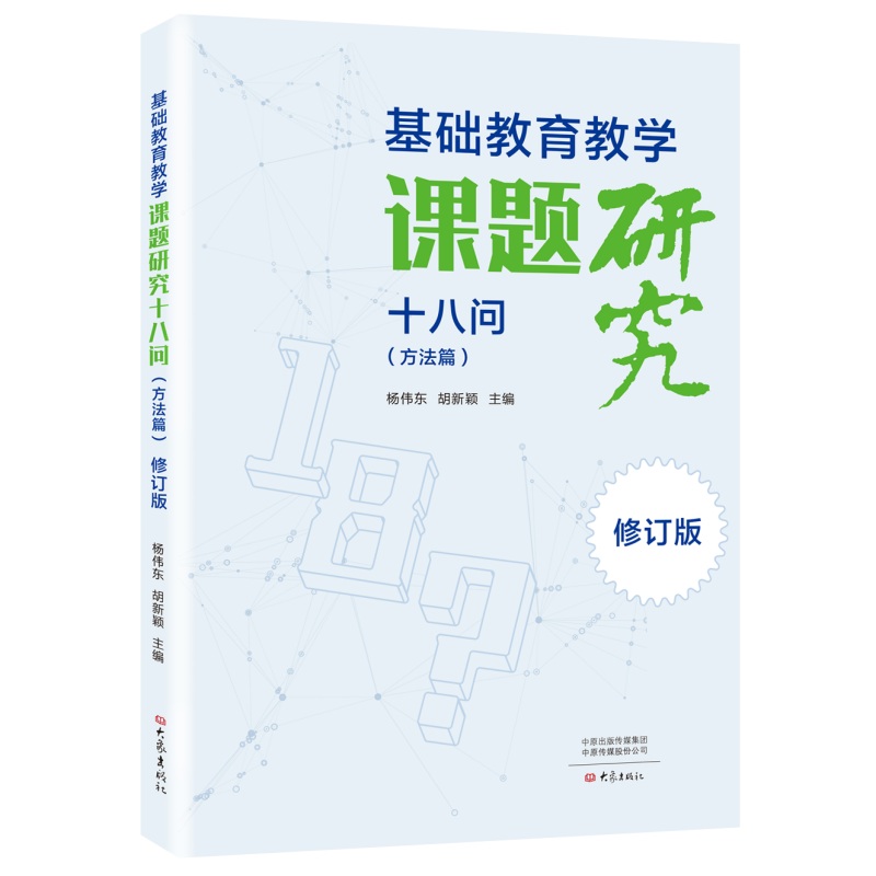 ���A(ch��)�����̌W(xu��)�n�}�о�ʮ�ˆ�������ƪ������ӆ��