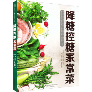 ���ǿ��Ǽҳ��ˣ��h��