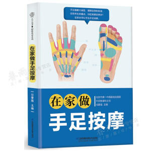 �ڼ������㰴Ħ���h�� ��