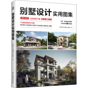 �e���O(sh��)Ӌ(j��)��(sh��)�ÈD��