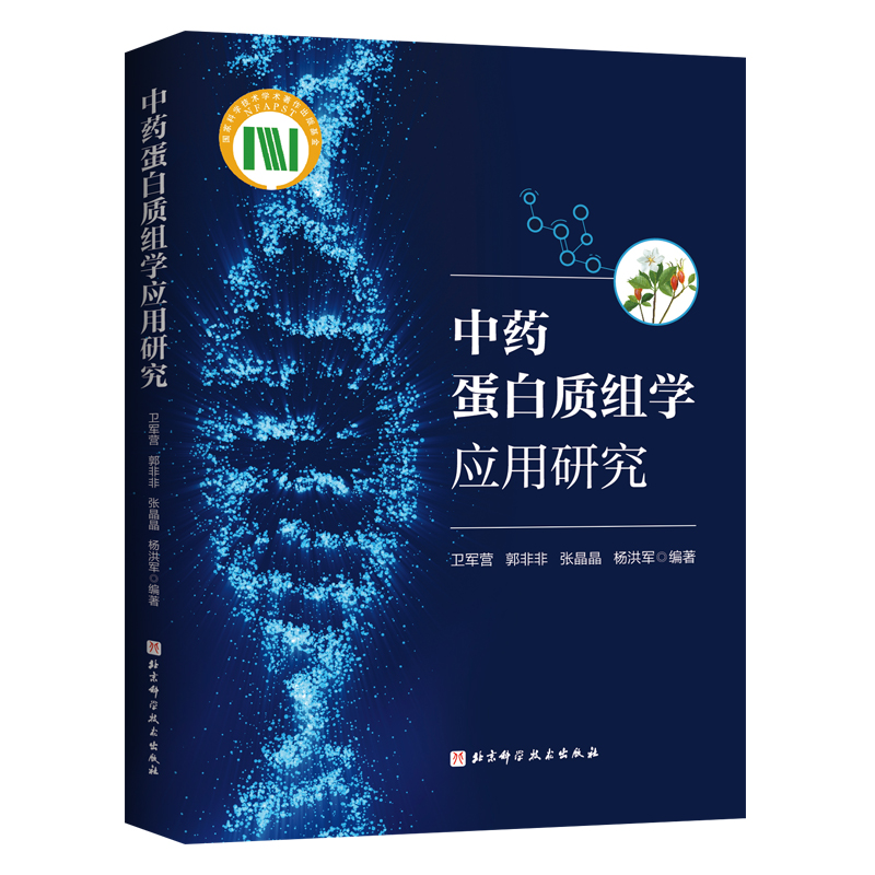 ��ˎ�����|(zh��)�M�W(xu��)��(y��ng)���о�