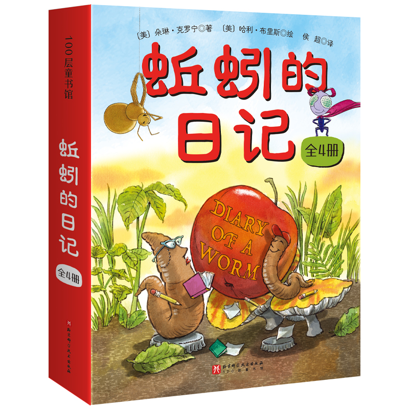 ������ӛϵ�У�ȫ4�ԣ��°����� ȫ�º���+��ӛ�����փ���