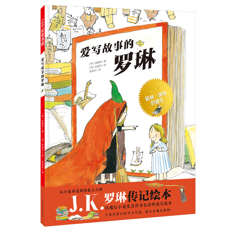 �ی����µ��_��