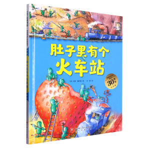 �������Ђ�(g��)��܇(ch��)վ