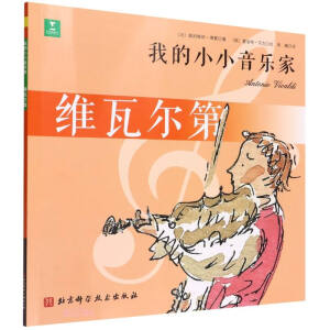 �ҵ�СС������