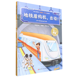 ���F�ܘ�(g��u)�C(j��)������(d��ng)�����Ї�(gu��)���������ϵ��µ�·��