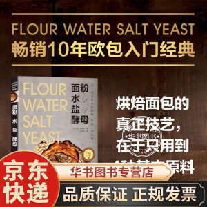 ��� ˮ �} ��ĸ���W�����T��(j��ng)�䣩