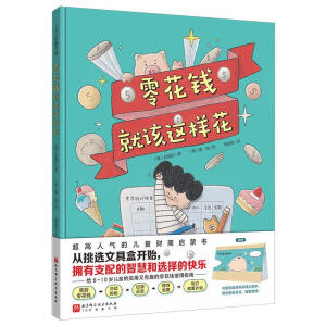 �㻨�X��ԓ�@�ӻ�