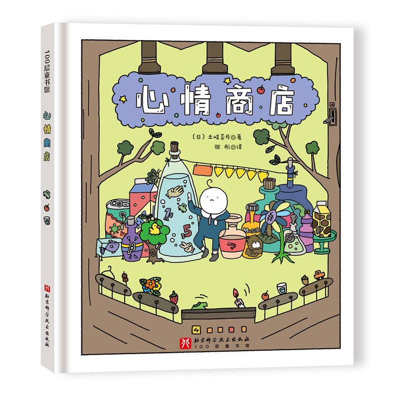 �����̵�