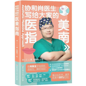 ���o��ҵ��t(y��)��ָ��(�۽z�����t(y��)���g�ZС����+���E����ʹ�N��+���£�