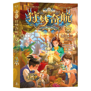 ��(m��ng)����g�cõ�����ɭ��