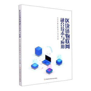 �^(q��)�K���(li��n)�W(w��ng)�ںϼ��g(sh��)�c��(y��ng)��