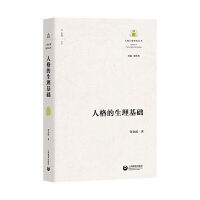 �˸���������A