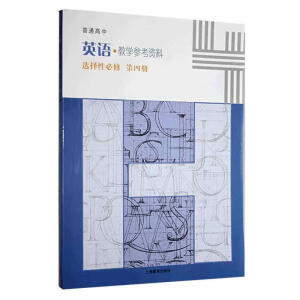 ��ͨ����Ӣ�Z�̌W(xu��)�����Y��