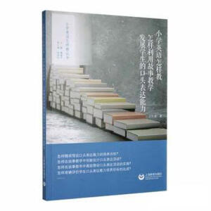 С�W(xu��)Ӣ�Z���ӽ�