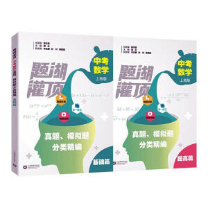 �}����� �п���(sh��)�W(xu��)���}��ģ�M�}�����