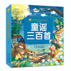 ͯ�{������