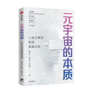 Ԫ�����׃һ��