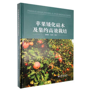 �O(p��ng)��������ľ�����s��Ч����