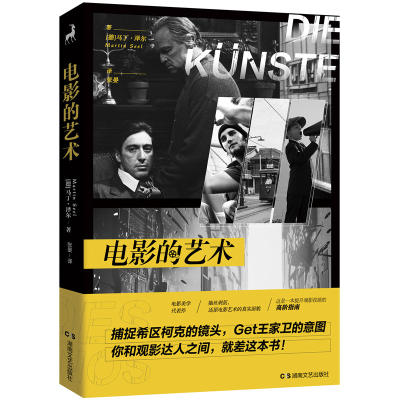 �Ӱ��ˇ�g(sh��)