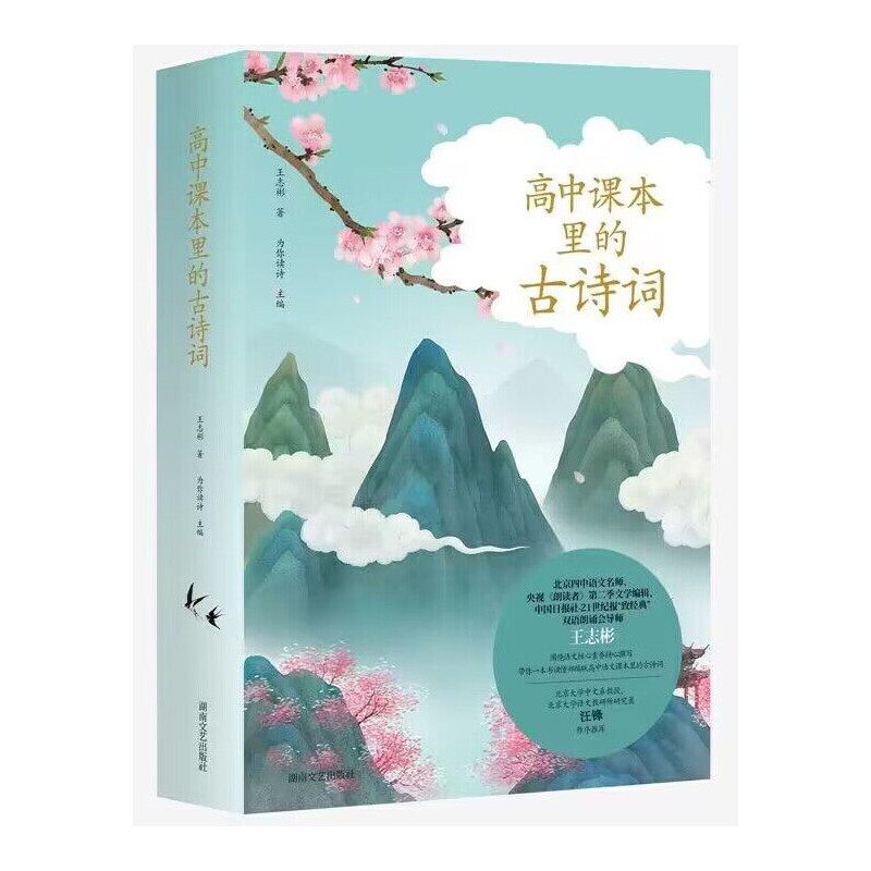 �����n����Ĺ�Ԋ�~