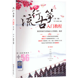 ���йŹ~���T�̳̣��ڶ��棩