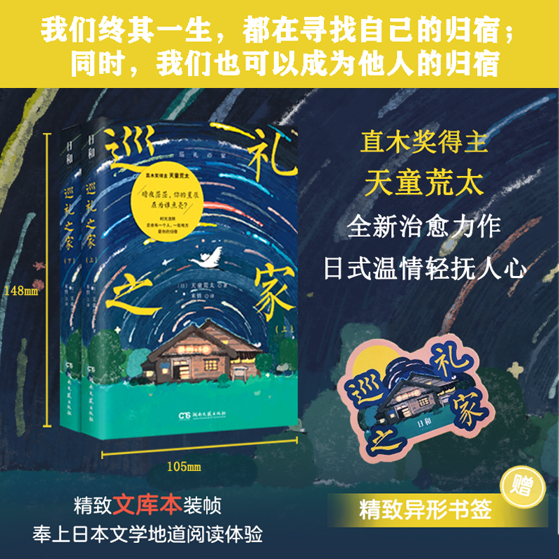 Ѳ�Y֮�ң����ԣ�